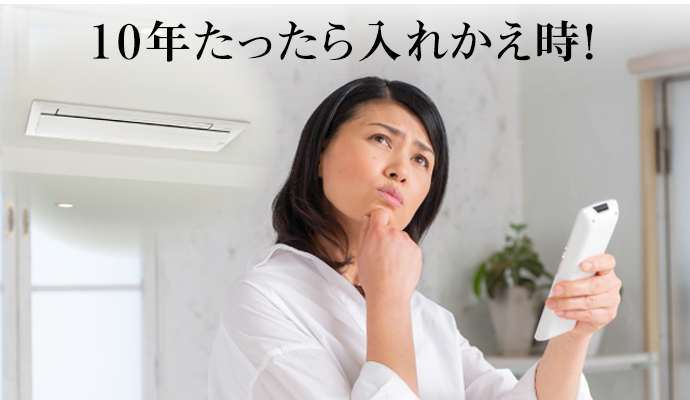ダイキン [取寄品]ダイキン5M100RV[システムマルチ5室用室外機]室内機合計15.6kW迄○別途室内機を選出下さい○