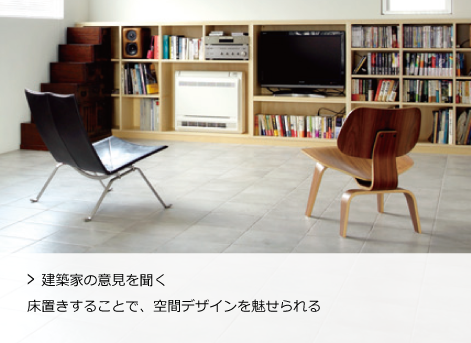 2024新作モデル ダイキン 床置き型シングル 新品 エアコン