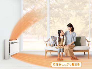 セット送料無料 ☻床置き型エアコン☻ | ferreteriaztahuacan.com