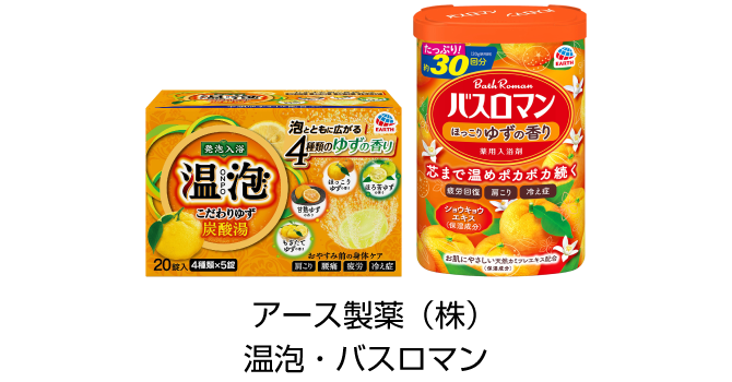 快適・安心|エコキュート|ダイキン工業株式会社 大放出セール ゆずた様専用! 確認画像 知育玩具