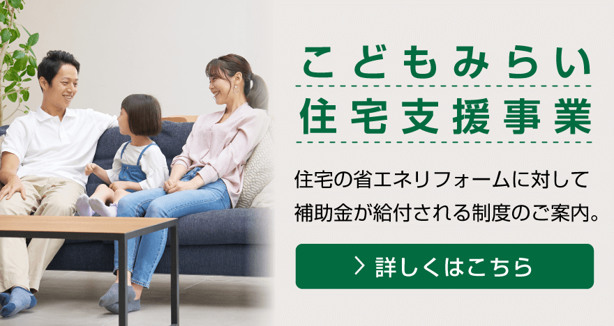 ダイキン 追い焚き循環金具　品番 KWA948D41