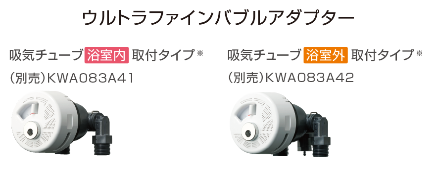 ダイキン エコキュート【EQX37XV】(本体のみ) 給湯専用らくタイプ 一般地 角型 パワフル高圧 Xシリーズ 370L 給湯器