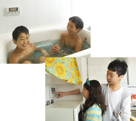 湯船に入る子供の様子の画像