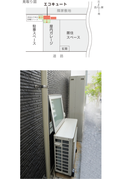 エコキュートを配置する見取り図