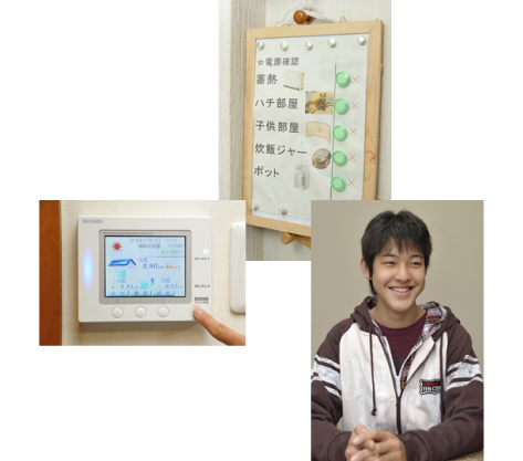 hachi様ご一家の画像