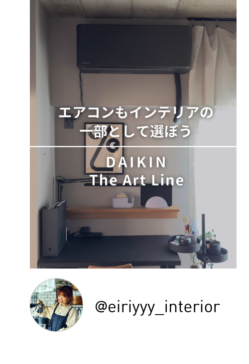 @eiriyyy_interior