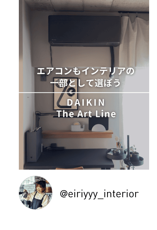 @eiriyyy_interior
