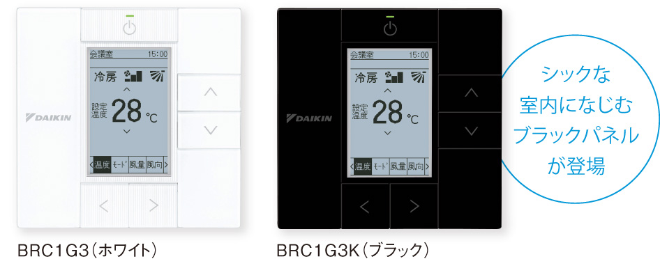 016■未使用品■ダイキン DAIKIN 集中管理コントローラ DCS302C1 *長期保管品