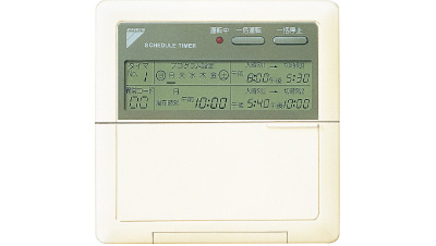 未開封 DAIKIN BRC301G4 エアコン用リモコン 省ナビ換気リモコン BRC1G4 ダイキン 多機能ワイヤードリモコン ホワイト 部材 全熱