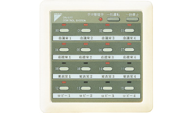 制御機器一覧 | 業務用換気機器（全熱交換器） | ダイキン工業株式会社