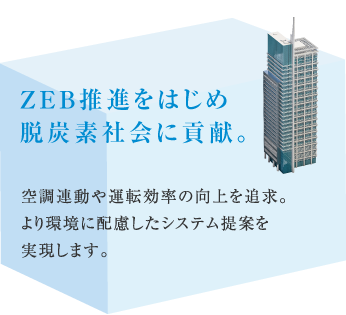 クラウドで管理が変わる。