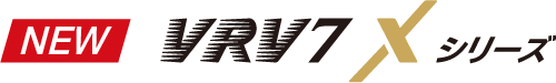 VRV7 Xシリーズロゴ