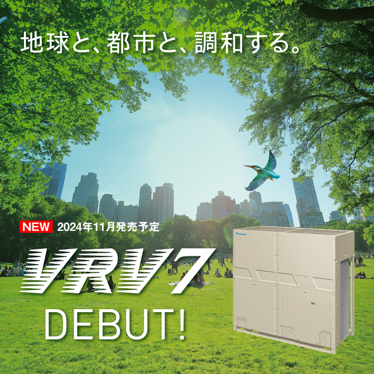 エアコン8月7日に引き取り来れる方② 寂しく 