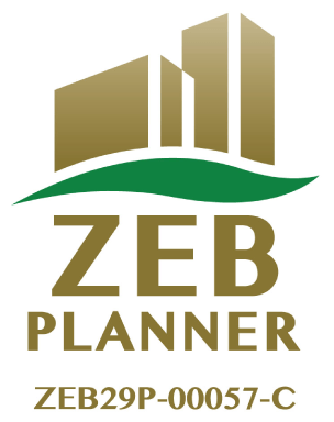 ZEB PLANNER ZEB29P-00057-C