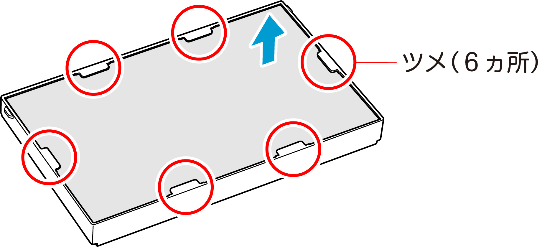 外気フィルターを外す2