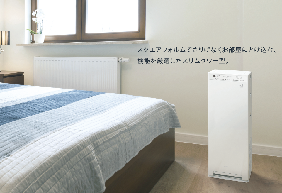 MCK50Y 製品情報 | 空気清浄機 | ダイキン工業株式会社