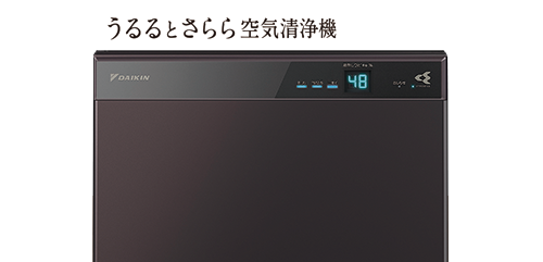 DAIKIN ダイキン ACZ70U-W 空気清浄機 2018年製 （ACZ70P-W｜ダイキン  