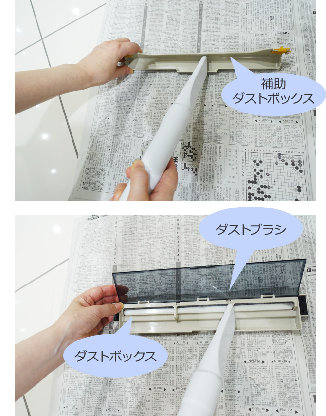 シーズンの合間、今のうちにエアコンのお掃除を！｜お役立ち記事｜CLUB 