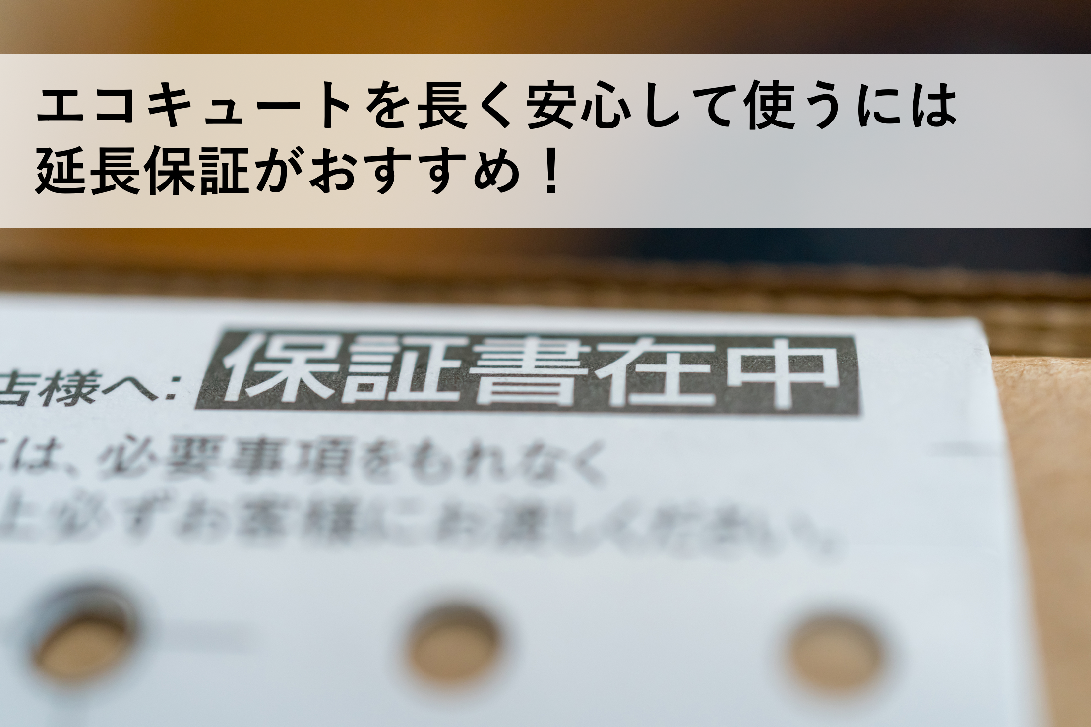 ✨カイロリーズ様ご確認用ページ✨ （A3サイズの印刷ができる複合機が 