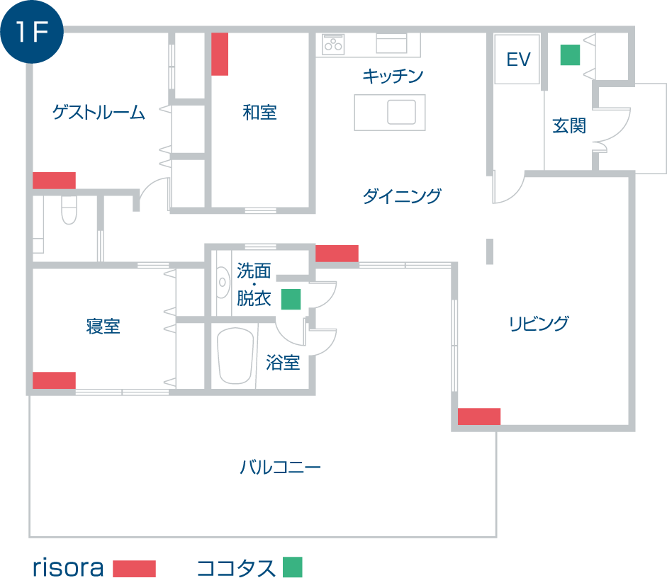 1階 間取り