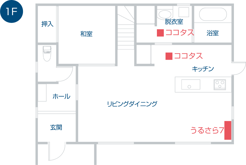 1階 間取り