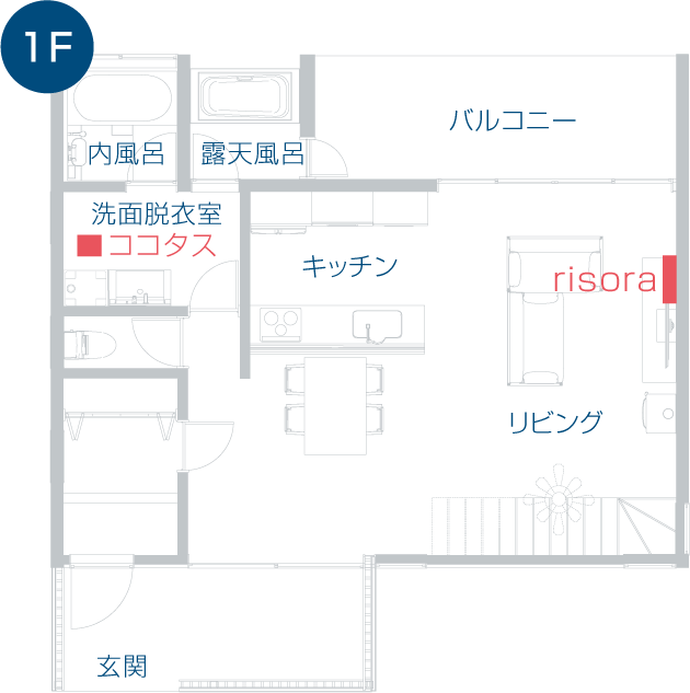 1階 間取り