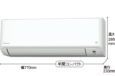 2025年モデル KXシリーズ 仕様（スペック）| 壁掛形エアコン 