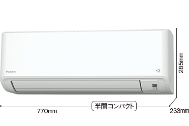KXシリーズ 仕様（スペック）| 壁掛形エアコン | ダイキン工業株式会社
