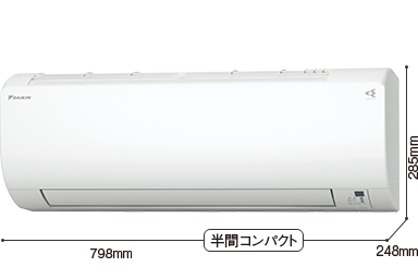 VXシリーズ 仕様（スペック） | 壁掛形エアコン | ダイキン工業株式会社