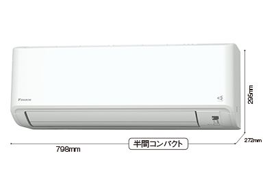 2024年モデル Fシリーズ 仕様（スペック） | ルームエアコン 
