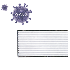 2024年モデル Hシリーズ クリーン | ルームエアコン | ダイキン工業 