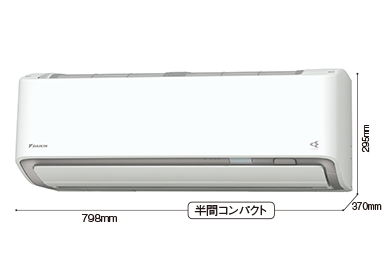 Aシリーズ 仕様（スペック） | ルームエアコン | ダイキン工業株式会社