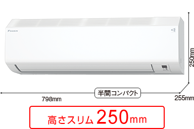 ダイキン／エアコン3.6k】【2021年製】【6畳用】【クリーニング済 
