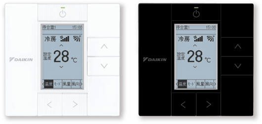 運転リモコンラインアップ | 店舗・オフィスエアコン スカイエア  