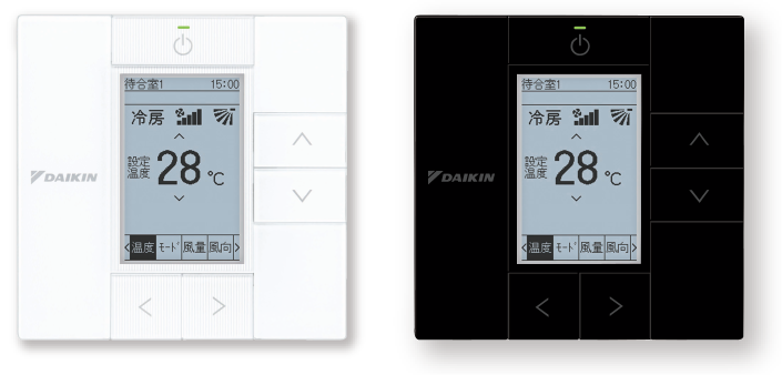 リモコン | Eco-ZEAS | ダイキン工業株式会社