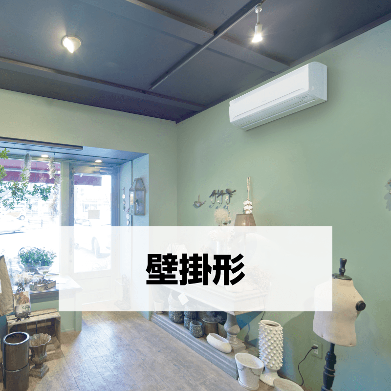 ホワイト 壁掛け式エアコン 冷暖房機能 Amazon | Quxxuol ポータブルクーラー 壁掛けエアコン 家庭用モバイル 壁掛け式エアコン 冷暖房対応 ホワイト