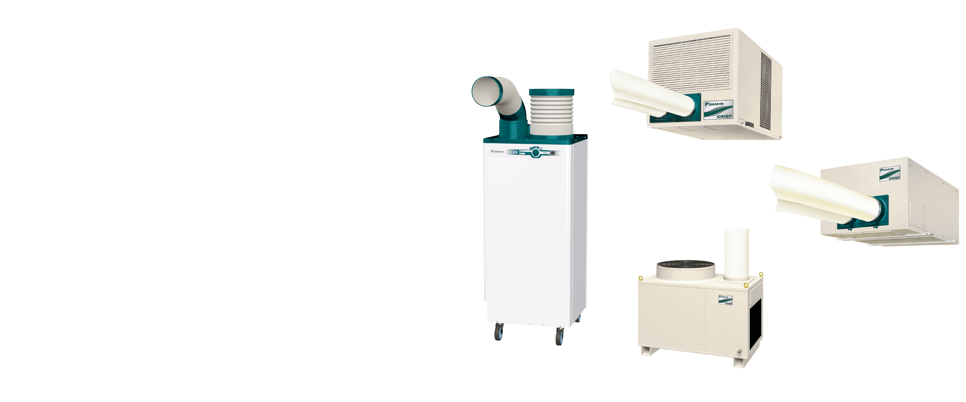 スポットエアコン クリスプ　床置スリム（1人用）自動首振り・標準タイプ ２０２３年５月発売/ワイドレンジタイプ ２０２３年６月発売