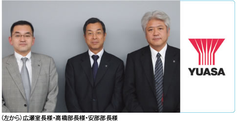 ユーザー様写真