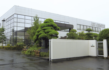 ジュジュ化粧品（株）・厚木本社工場 様の施工写真