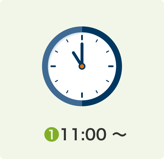 13:00〜