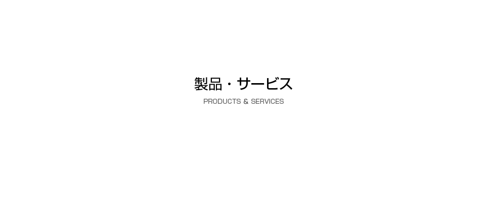 ALTが入ります
