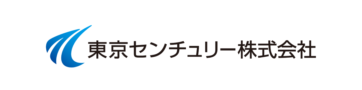 東京センチュリー株式会社
