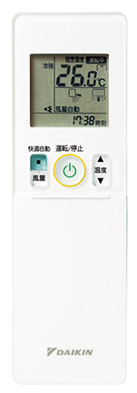 かんたんスタイリッシュリモコン