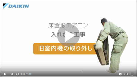 ムービーを再生