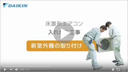 ムービーを再生