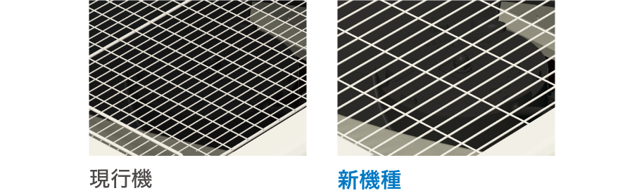 吹出グリル部の鋼線を太くし耐力を向上