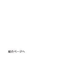 ビル用マルチ＋どこでも空調管理