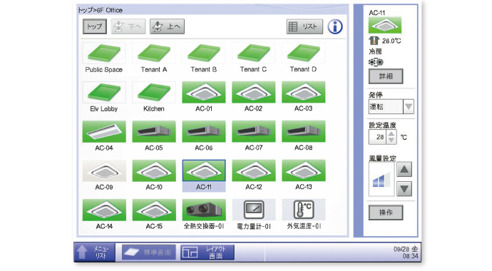 画面イメージ